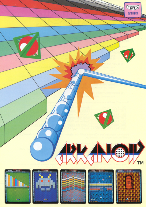 Arkanoid (World, oldest rev) Arcade Game Cover
